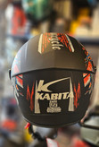 کلاه کاسکت فک ثابت بچگانه KABITA