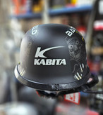 کلاه کاسکت نیمه طرح دار برند KABITA